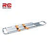 scoop stretcher